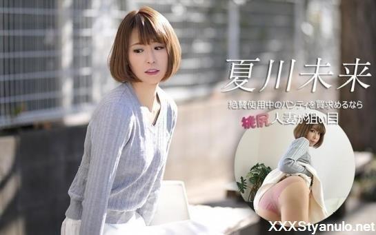 Amateurs - Miku Natsukawa - If Youre Looking For Panties That Are Being Used And Praised, Then Peach-Bottomed Married Women Are The Ones To Look For. [FullHD]