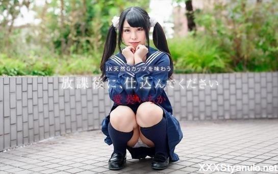 Amateurs - Ichika Himari - Special Lesson After School Enjoying A Girls Natural G-Cup Breasts [FullHD]