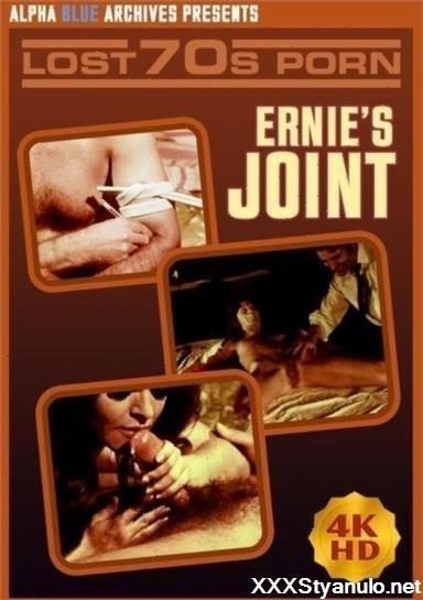 Ernies Joint [HD]