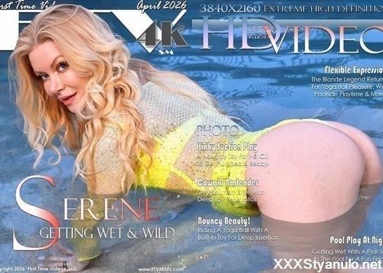 Serene Siren - Getting Wet And Wild [SD]