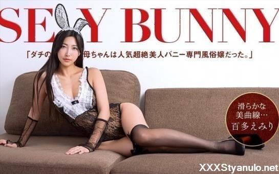 Amateurs - Emiri Momota - Sexy Bunny Emiri Momota [FullHD]