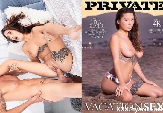 Vacation Sex [SD]