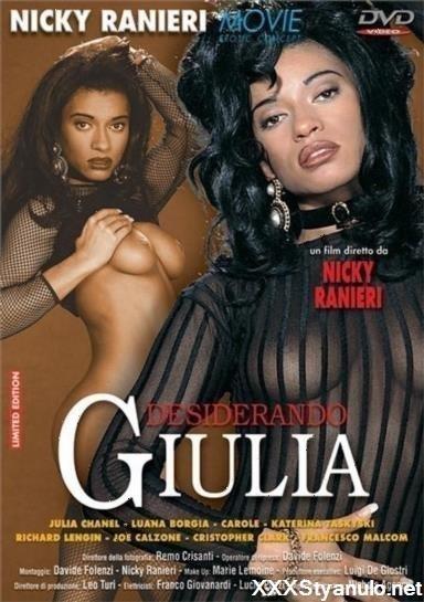 Desiderando Giulia [SD]