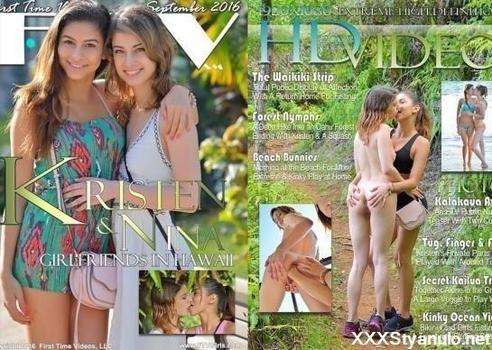 Kristen, Nina - Girlfriends In Hawaii [SD]