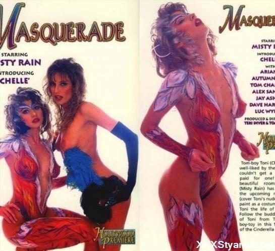 Masquerade [SD]