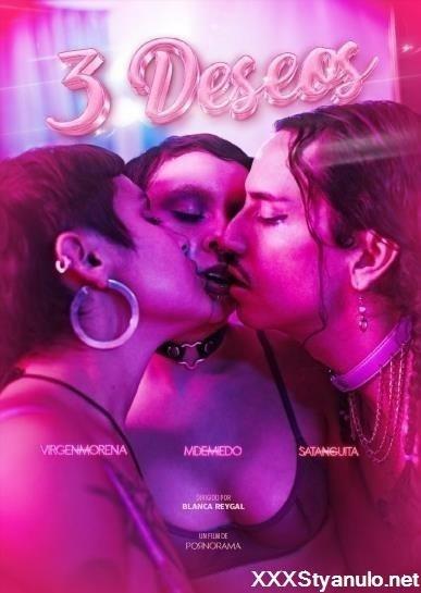 Satanguita, Mdemiedo, Virgenmorena - 3 Deseos [FullHD]